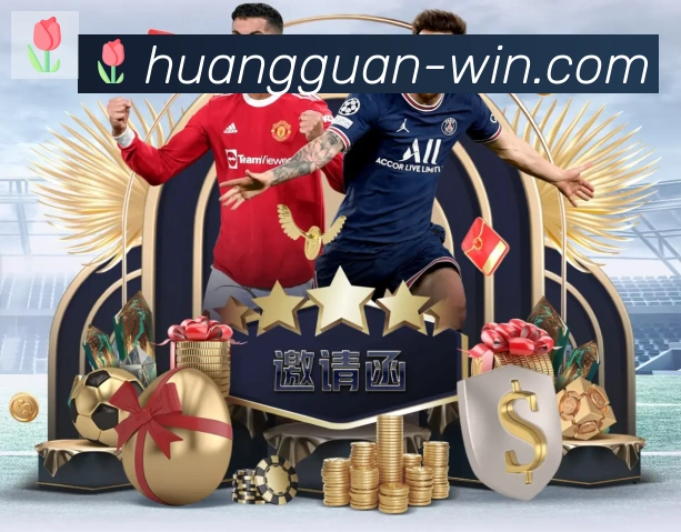 皇冠体育APP 体育赛事宣传图